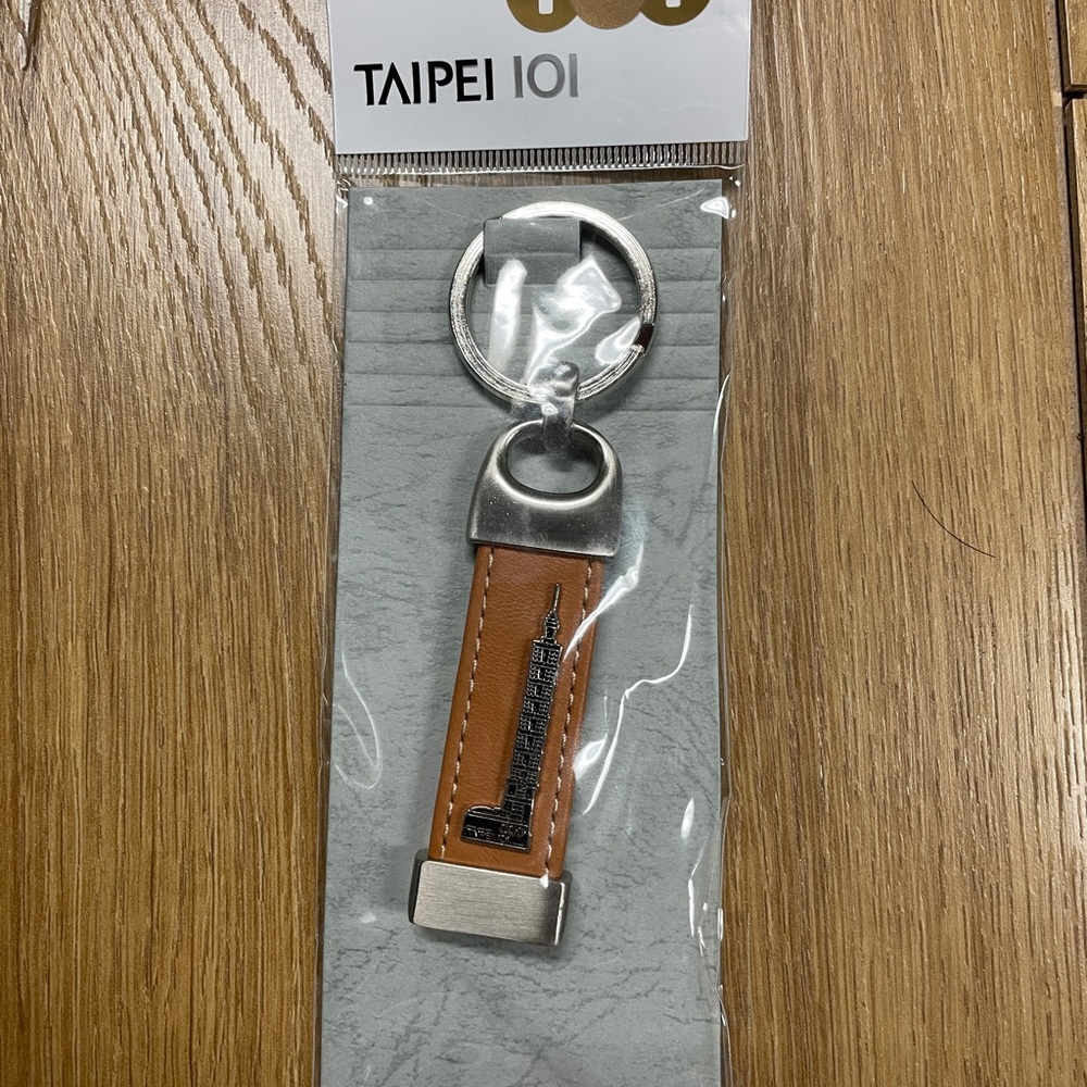 101 key chain (brown)